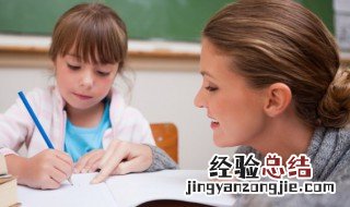 免疫功能低下是什么意思 低下是什么意思