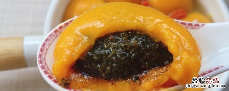 汤圆怎么吃好消化 汤圆怎么吃