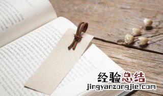 暗箭伤人暗箭伤人 暗箭伤人什么意思