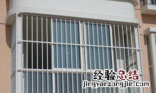 高层的防盗网怎么安装 高层防盗网怎么吊上去