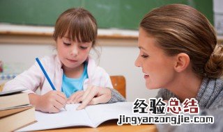 掎角之势什么意思名词解释 掎角之势什么意思