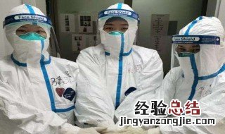 疫情时要注意的事项 疫情时要注意哪些