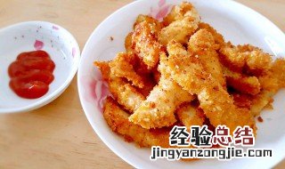 炸鸡柳上边撒的什么料 炸鸡柳外面撒的料都有啥