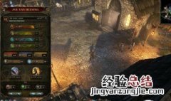暗黑三悲恸怎么获得 暗黑3悲恸怎么获得