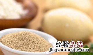 馒头面粉加什么 馒头面粉加什么好