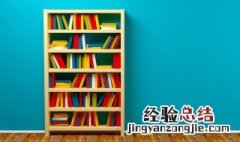 成语野心勃勃的意思 野心勃勃什么意思