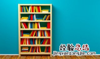 成语野心勃勃的意思 野心勃勃什么意思