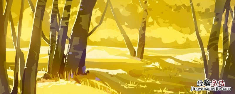 关于秋天的古诗词 关于秋天的古诗词名句