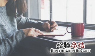 伯乐相马什么意思解释 伯乐相马什么意思