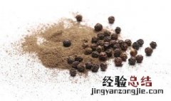 白胡椒和黑胡椒的功效与作用 胡椒的作用与功效