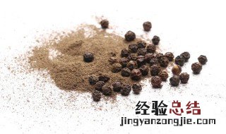 白胡椒和黑胡椒的功效与作用 胡椒的作用与功效
