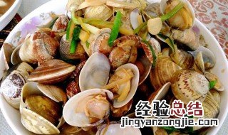 炒大蛤蜊怎么做