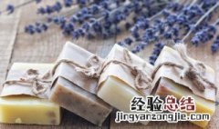洗脸皂用完后怎么办 洗脸皂用后怎么处理