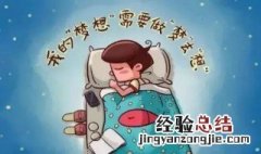 梦见好多人在看道士在做法事 梦见道士在做法是什么意思