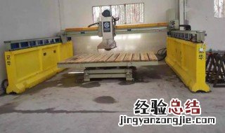 红外线如何放方正线图片 红外线如何放方正线