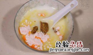 吉士粉的作用和用法 吉士粉的作用和用法图片