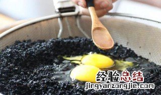 怎么去除芝麻酱的苦味呢 怎么去除芝麻酱的苦味