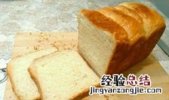 香草吐司怎么做 香草面包的做法窍门