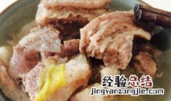 炖羊肉怎么做吃上不上火 炖羊肉怎么做最补