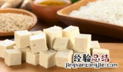 外面卖的油炸豆腐是怎么做的 街上卖的油炸豆腐