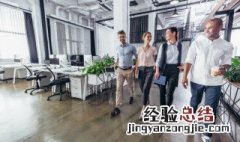 市场定位策略有哪四种 市场定位的策略有哪些?举例说明