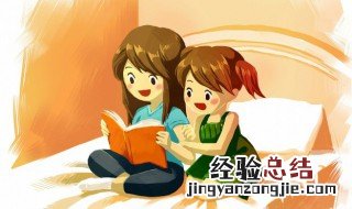 吃饭日语怎么说谐音 吃饭日语怎么说