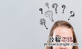 这是用英语怎么说 这是用英语怎么说怎么写