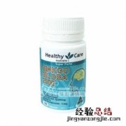 碧根果图片 碧根果