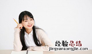雁门太守行中心思想 雁门太守行中心思想简短