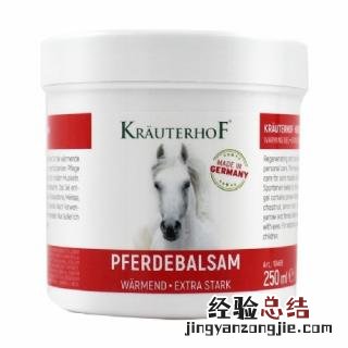 板栗怎么煮好吃又简单 板栗