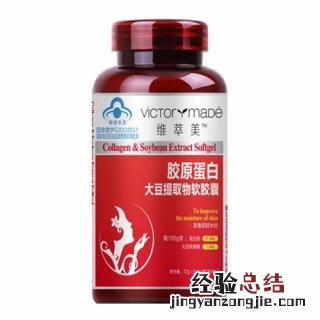 松子的作用和功效 松子