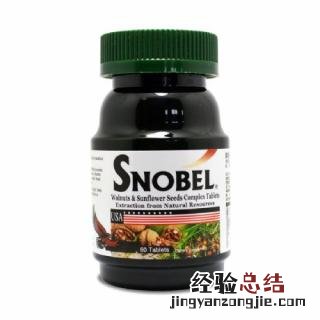 葵花籽 葵花籽的功效与作用