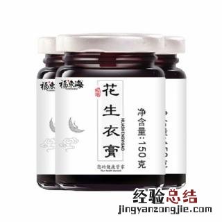 花生 花生的功效与作用与主治