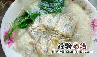 带鱼的家常汤怎么做才好吃 带鱼的家常汤怎么做