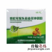 香菇放冰箱冷藏可以保存几天 香菇