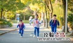 墨姓古风名字女 墨姓古风名字