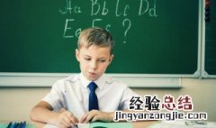 复姓好听的名字古风 复姓好听的名字古风四字