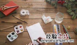 新手画师约稿注意事项 新手画师约稿注意事项怎么写