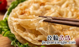 自制菜饼的做法窍门有哪些 自制菜饼的做法窍门