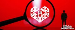 拼多多五颗星代表什么 拼多多五个星是什么意思