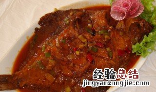 家常烧比目鱼做法窍门 家常烧比目鱼做法窍门