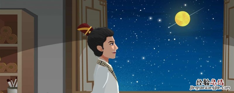 借月亮抒发情感的诗句 有关借月亮抒情的诗句