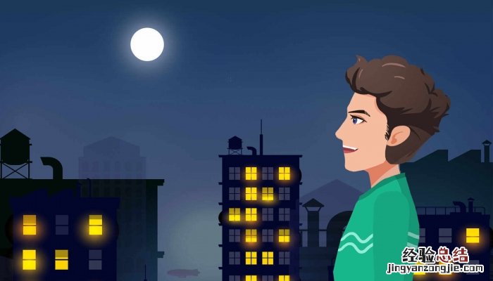 借月亮抒发情感的诗句 有关借月亮抒情的诗句