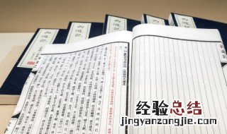 飞禽走兽的意思近义词和反义词 飞禽走兽的意思