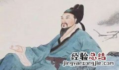 唐朝初期制度建设的意义和影响 唐朝初期制度建设的意义