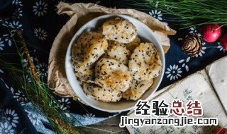 壮族大糍粑做法窍门 糍粑的做法广西