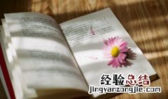 山雨欲来的意思 山雨欲来的意思是什么意思