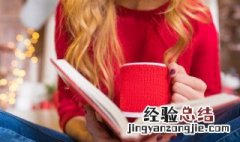 妆是什么意思 十里红妆是什么意思