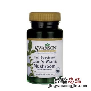 杏鲍菇 杏鲍菇需要焯水吗