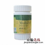 蟹味菇要煮多久才熟 蟹味菇